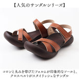 リゲッタカヌー サンダル CJFD5326a 通販 日本製 コンフォートサンダル ストラップサンダル RegettaCanoe リゲッタ カヌー クロスベルト ストラップ レディース 歩きやすい 履きやすい