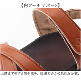 リゲッタカヌー サンダル CJFD5326a 通販 日本製 コンフォートサンダル ストラップサンダル RegettaCanoe リゲッタ カヌー クロスベルト ストラップ レディース 歩きやすい 履きやすい