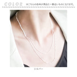 シルバー925 ネックレス 通販 ネックレスチェーンのみ レディース チェーンネックレス シルバーネックレス シルバーアクセサリー アクセ レイヤード 重ね付け ギフト シンプル おしゃれ