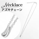 ネックレス シンプル 通販 ペンダント レディース アクセサリー アクセ しずく型 雫型 サイズ調整 アジャスタ― レイヤード 重ね付け オフィス 通勤 通学 ギフト プレゼント おしゃれ
