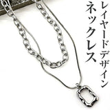 ネックレス シンプル 通販 ペンダント レディース アクセサリー アクセ 2連ネックレス 二連 サイズ調整 レイヤード 重ね付け おしゃれ かわいい 可愛い 大人 きれいめ オフィス 通勤 通学