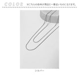 ネックレス シンプル 通販 チェーンネックレス レディース 2連ネックレス 2連 二連 アクセサリー サイズ調整 レイヤード 重ね付け オフィス 通勤 通学 ギフト プレゼント おしゃれ