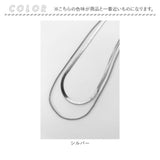 ネックレス シンプル 通販 チェーンネックレス レディース 2連ネックレス 2連 二連 アクセサリー サイズ調整 レイヤード 重ね付け アクセ オフィス 通勤 通学 ギフト プレゼント おしゃれ
