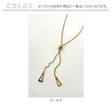 ネックレス シンプル 通販 スライドネックレス レディース アクセサリー アクセ スライド スライドタイプ レイヤード 重ね付け オフィス 通勤 通学 ギフト プレゼント おしゃれ かわいい