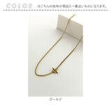 ネックレス シンプル 通販 ペンダント レディース アクセサリー アクセ マンテル 3way サイズ調整 レイヤード 重ね付け オフィス 通勤 通学 ギフト プレゼント おしゃれ かわいい 可愛い