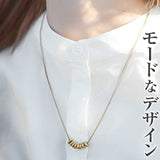 ネックレス シンプル 通販 ペンダント レディース アクセサリー アクセ ビーズトップ サイズ調整 アジャスタ― レイヤード 重ね付け オフィス 通勤 通学 ギフト プレゼント おしゃれ
