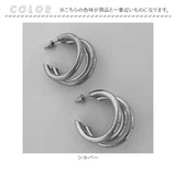 ピアス おしゃれ 通販 フープピアス リングピアス レディース アクセ アクセサリー 両耳 ボリューム感 大ぶり 学生 大人 オフィス 可愛い かわいい 通勤 通学 きれいめ お洒落