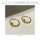 ピアス おしゃれ 通販 フープピアス リングピアス レディース アクセ アクセサリー 両耳 上品 普段使い アクセント 学生 大人 オフィス 可愛い かわいい 通勤 通学 きれいめ お洒落