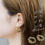 ピアス おしゃれ 通販 フープピアス リングピアス レディース アクセ アクセサリー 両耳 上品 普段使い アクセント 学生 大人 オフィス 可愛い かわいい 通勤 通学 きれいめ お洒落