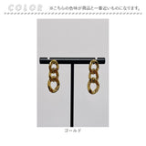ピアス おしゃれ 通販 スタッドピアス レディース アクセ アクセサリー 上品 両耳 ボリューム感 インパクト 学生 大人 オフィス 可愛い かわいい 通勤 通学 きれいめ お洒落