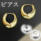 ピアス おしゃれ 通販 フープピアス リングピアス レディース アクセ アクセサリー 両耳 コンパクト シンプル 学生 大人 オフィス 可愛い かわいい 通勤 通学 きれいめ お洒落