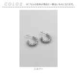 ピアス おしゃれ 通販 フープピアス リングピアス レディース アクセ アクセサリー 両耳 お呼ばれ 上品 学生 大人 オフィス 可愛い かわいい 通勤 通学 きれいめ お洒落 誕生日プレゼント