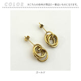ピアス おしゃれ 通販 フープ スタッドピアス レディース アクセ アクセサリー 両耳 ボリューム感 普段使い アクセント 学生 大人 オフィス 可愛い かわいい 通勤 通学 きれいめ お洒落