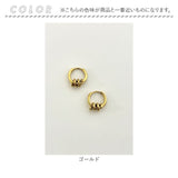 ピアス おしゃれ 通販 フープピアス リングピアス レディース アクセ アクセサリー 両耳 ワンタッチ式 普段使い アクセント 学生 大人 オフィス 可愛い かわいい 通勤 通学 きれいめ