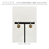 ピアス おしゃれ 通販 フープピアス リングピアス レディース アクセ アクセサリー 両耳 コンビカラー アクセント 学生 大人 オフィス 可愛い かわいい 通勤 通学 きれいめ お洒落