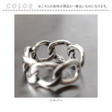 レディース ファッション リング 通販 ファッションリング 指輪 約11号 シルバーリング シルバーアクセサリー シルバー925 アクセサリー チェーンモチーフ おしゃれ カジュアル