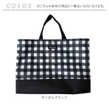 ハンナフラ レッスンバッグ CKLB 通販 トートバッグ トートバック キッズ 子ども 子供 女の子 男の子 軽量 軽い 撥水 はっ水 Hanna Hula おしゃれ かわいい 可愛い 柄 パターン 通学 通園