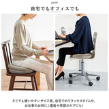 円座クッション 低反発 通販 ドーナツクッション 骨盤クッション ドーナツ型クッション クッション 産後 痔 座布団 円座 骨盤 ウレタンフォーム オフィス リビング 骨盤円座クッション