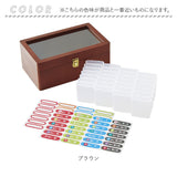 お薬ケース 通販 薬ケース 薬入れ ピルケース サプリケース 薬箱 薬 お薬 サプリメントケース くすりケース 持ち運び 薬管理 薬収納 服薬管理 のみ忘れ防止 取り出しやすい 収納ボックス