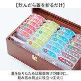 お薬ケース 通販 薬ケース 薬入れ ピルケース サプリケース 薬箱 薬 お薬 サプリメントケース くすりケース 持ち運び 薬管理 薬収納 服薬管理 のみ忘れ防止 取り出しやすい 収納ボックス