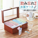 お薬ケース 通販 薬ケース 薬入れ ピルケース サプリケース 薬箱 薬 お薬 サプリメントケース くすりケース 持ち運び 薬管理 薬収納 服薬管理 のみ忘れ防止 取り出しやすい 収納ボックス