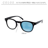 サングラス 調光 通販 調光サングラス メガネ 眼鏡 メンズ レディース めがね 調光レンズ 調光レンズサングラス メンズサングラス おしゃれ サングラスレディース ゴルフ 釣り ドライブ