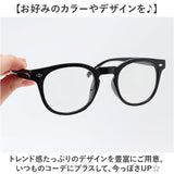 サングラス 調光 通販 調光サングラス メガネ 眼鏡 メンズ レディース めがね 調光レンズ 調光レンズサングラス メンズサングラス おしゃれ サングラスレディース ゴルフ 釣り ドライブ