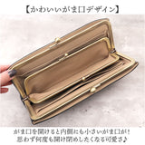 クレドラン CLEDRAN がま口 財布 CL-2305 通販 NOM ノム パース ロング ウォレット 長財布 長サイフ なが財布 ロングウォレット ながさいふ 牛革 本革 革 レザー 日本製 皮財布 おしゃれ
