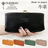クレドラン CLEDRAN がま口 財布 CL-2305 通販 NOM ノム パース ロング ウォレット 長財布 長サイフ なが財布 ロングウォレット ながさいふ 牛革 本革 革 レザー 日本製 皮財布 おしゃれ