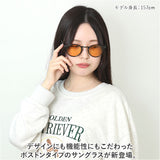 サングラス レディース UVカット 通販 ファッションサングラス デザインサングラス ファッショングラス 伊達眼鏡 めがね メンズ 薄い色 UV99％カット 紫外線 カット ボストン おしゃれ