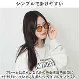 サングラス レディース UVカット 通販 ファッションサングラス デザインサングラス ファッショングラス 伊達眼鏡 めがね メンズ 薄い色 UV99％カット 紫外線 カット ボストン おしゃれ