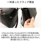 クレドラン CLEDRAN リュック CL-2815 通販 MARCHE マルシェ クレドランリュック リュックサック ミニリュック バックパック ディパック 牛革 本革 革 レザー おしゃれ 日本製 レディース