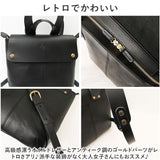クレドラン CLEDRAN リュック CL-2815 通販 MARCHE マルシェ クレドランリュック リュックサック ミニリュック バックパック ディパック 牛革 本革 革 レザー おしゃれ 日本製 レディース