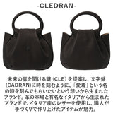 クレドラン CLEDRAN トートバッグ CL-3501 通販 MELO メロ ラウンドハンドル トート クレドランバッグ トートバック ハンドバッグ ハンドバック 牛革 本革 革 レザー おしゃれ 日本製