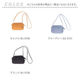 クレドラン CLEDRAN ショルダー CL-3542 通販 TANTE タンテ パースショルダー クレドランバッグ ショルダーバッグ ミニショルダー ショルダーバック 牛革 本革 革 レザー おしゃれ 日本製