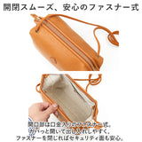 クレドラン CLEDRAN ショルダー CL-3542 通販 TANTE タンテ パースショルダー クレドランバッグ ショルダーバッグ ミニショルダー ショルダーバック 牛革 本革 革 レザー おしゃれ 日本製