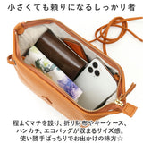 クレドラン CLEDRAN ショルダー CL-3542 通販 TANTE タンテ パースショルダー クレドランバッグ ショルダーバッグ ミニショルダー ショルダーバック 牛革 本革 革 レザー おしゃれ 日本製