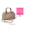 ショルダーバッグ ハンドバッグ ミニバッグ お財布 通販 ショルダーバック ショルダー 財布 ハンドバック 肩掛け 斜め掛け ななめがけ ミニショルダー ミニショルダーバッグ ポケット