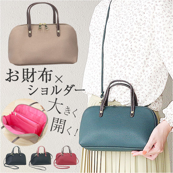ショルダーバッグ ハンドバッグ ミニバッグ お財布 通販 ショルダーバック ショルダー 財布 ハンドバック 肩掛け 斜め掛け ななめがけ ミニショルダー ミニショルダーバッグ ポケット