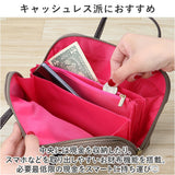 ショルダーバッグ ハンドバッグ ミニバッグ お財布 通販 ショルダーバック ショルダー 財布 ハンドバック 肩掛け 斜め掛け ななめがけ ミニショルダー ミニショルダーバッグ ポケット