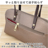 ショルダーバッグ ハンドバッグ ミニバッグ お財布 通販 ショルダーバック ショルダー 財布 ハンドバック 肩掛け 斜め掛け ななめがけ ミニショルダー ミニショルダーバッグ ポケット