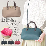 ショルダーバッグ ハンドバッグ ミニバッグ お財布 通販 ショルダーバック ショルダー 財布 ハンドバック 肩掛け 斜め掛け ななめがけ ミニショルダー ミニショルダーバッグ ポケット