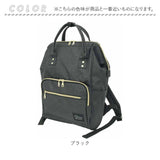 CLASP クラスプ 口金リュック 軽い 軽量 大容量 通販 口金 リュック デイパック リュックサック マザーズバッグ マザーズバック がま口 柔らか 大きめ かわいい 可愛い 多機能 カジュアル