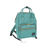 CLASP クラスプ 口金リュック 軽い 軽量 大容量 通販 口金 リュック デイパック リュックサック マザーズバッグ マザーズバック がま口 柔らか 大きめ かわいい 可愛い 多機能 カジュアル