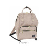 CLASP クラスプ 口金リュック 軽い 軽量 大容量 通販 口金 リュック デイパック リュックサック マザーズバッグ マザーズバック がま口 柔らか 大きめ かわいい 可愛い 多機能 カジュアル
