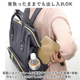 CLASP クラスプ 口金リュック 軽い 軽量 大容量 通販 口金 リュック デイパック リュックサック マザーズバッグ マザーズバック がま口 柔らか 大きめ かわいい 可愛い 多機能 カジュアル