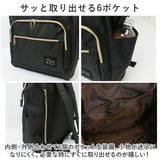 CLASP クラスプ 口金リュック 軽い 軽量 大容量 通販 口金 リュック デイパック リュックサック マザーズバッグ マザーズバック がま口 柔らか 大きめ かわいい 可愛い 多機能 カジュアル