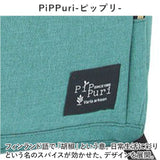 CLASP クラスプ 口金リュック 軽い 軽量 大容量 通販 口金 リュック デイパック リュックサック マザーズバッグ マザーズバック がま口 柔らか 大きめ かわいい 可愛い 多機能 カジュアル