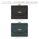 がま口財布 通販 JOUET ジョエット 財布 さいふ 合成皮革 ミニ財布 小銭入れ カード入れ コンパクト 小さい財布 ミニウォレット 女性 レディース おしゃれ かわいい シンプル お札入れ