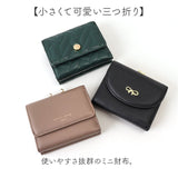 がま口財布 通販 JOUET ジョエット 財布 さいふ 合成皮革 ミニ財布 小銭入れ カード入れ コンパクト 小さい財布 ミニウォレット 女性 レディース おしゃれ かわいい シンプル お札入れ